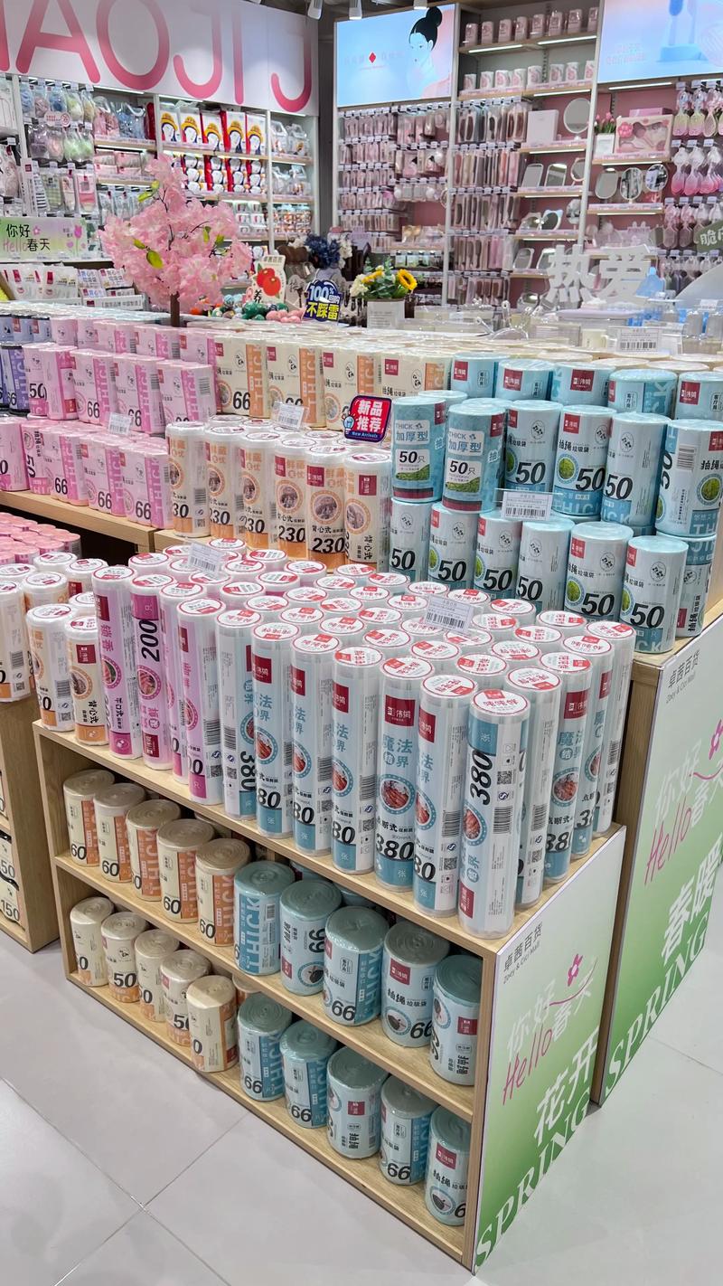 海南贸易公司的经营动态与发展趋势