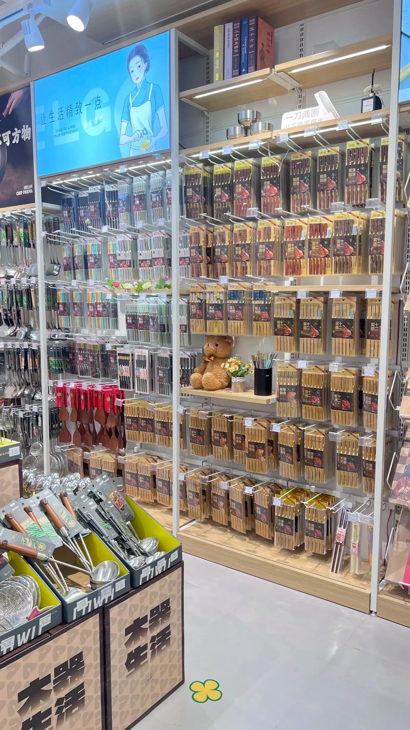 顺安腾贸易常见问答：助您轻松了解外贸行业